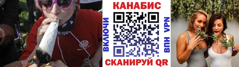 Купить Опочка Кокаин Меф мяу мяу КЕТАМИН Канабис Гашиш