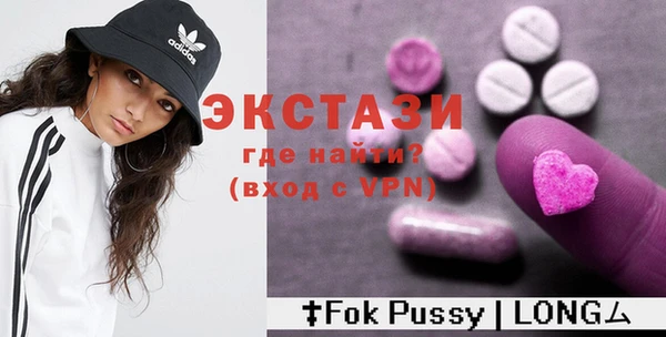 кокс Алексин