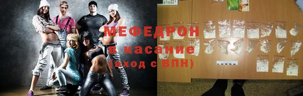 твердый Алексеевка