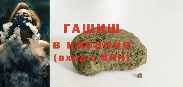 твердый Алексеевка
