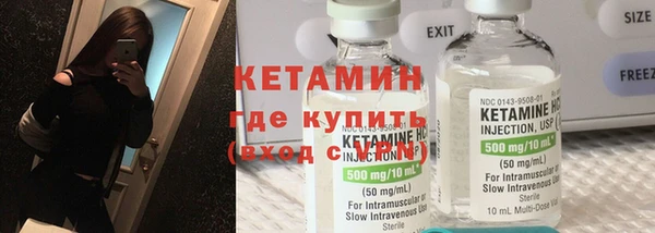гашиш Алзамай