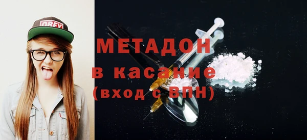 гашиш Алзамай