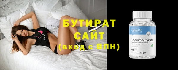 кокаин колумбия Нефтекумск