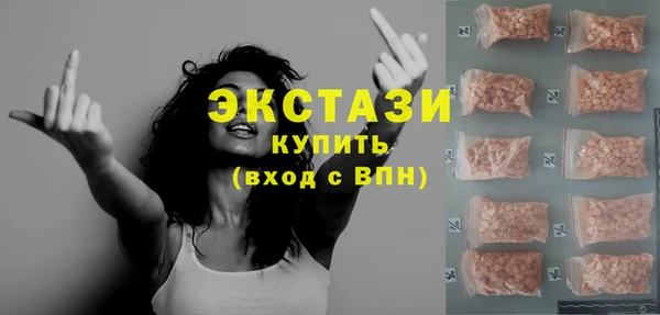 твердый Алексеевка