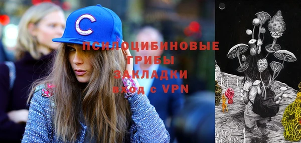 гашиш Алзамай
