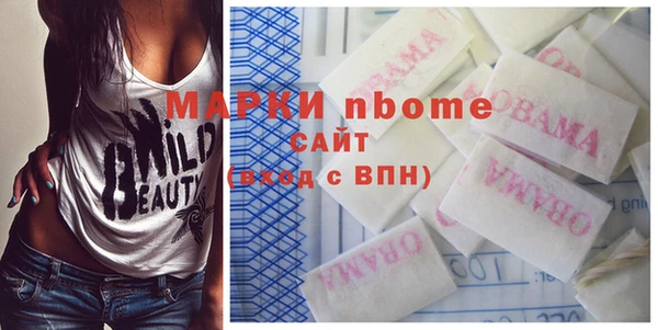 твердый Алексеевка