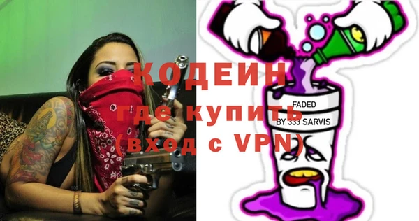 кокс Алексин