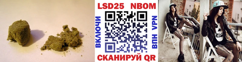 ЛСД экстази кислота  Опочка 